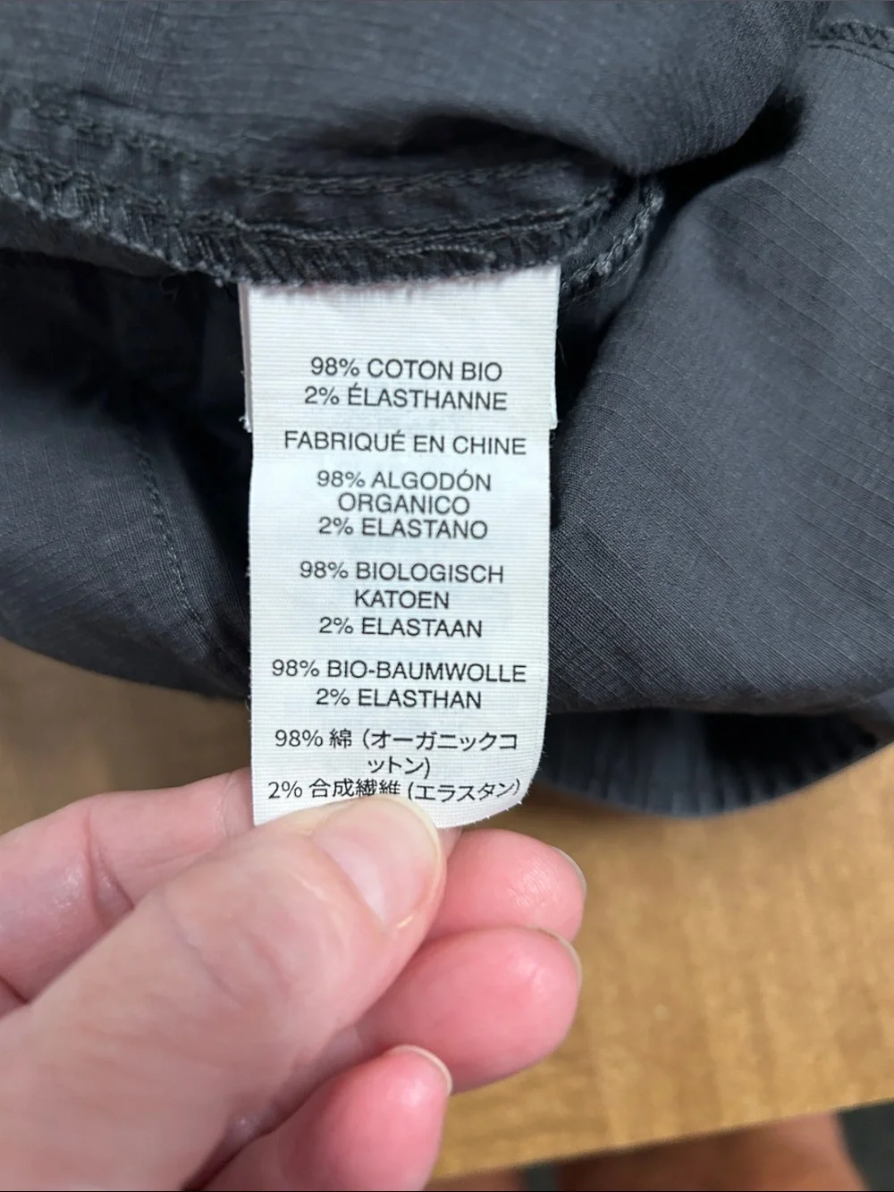 Vuori Women Ripstop Pants Dk Gray Canvas Drawstring Tapered VW401 Stretch Sz M U